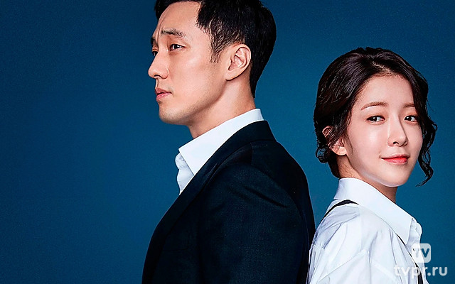 Териус у меня за спиной