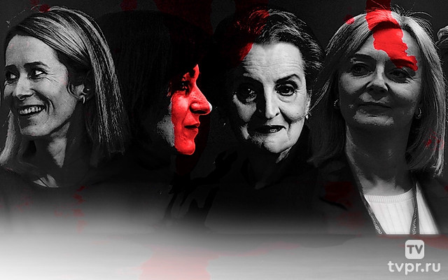 Кровавые марионетки Запада