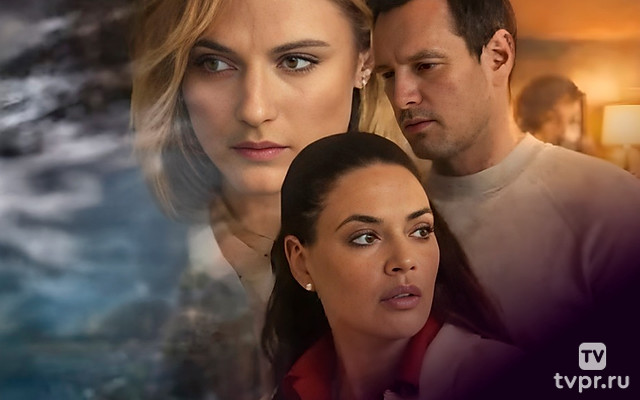 Ни сват, ни брат