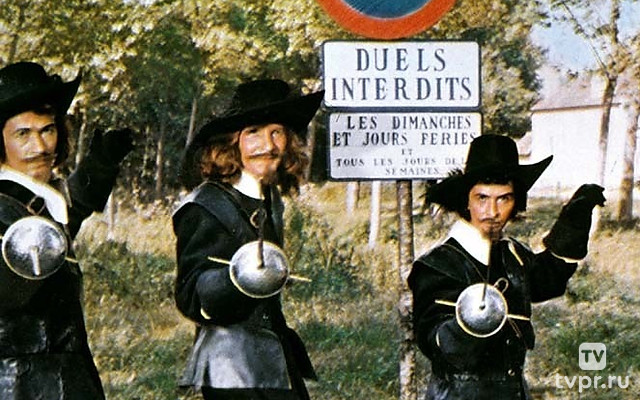 4 мушкетёра Шарло