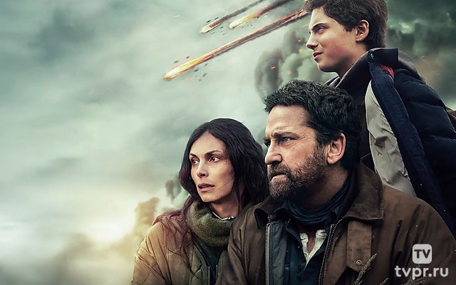 Гренландия 2: Миграция