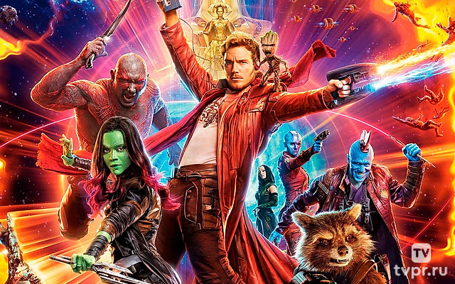 Стражи Галактики. Часть 2