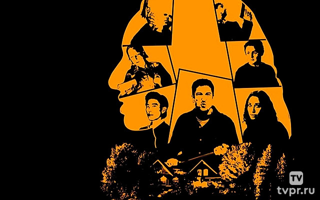 Безымянная романтическая история о вторжении в дом