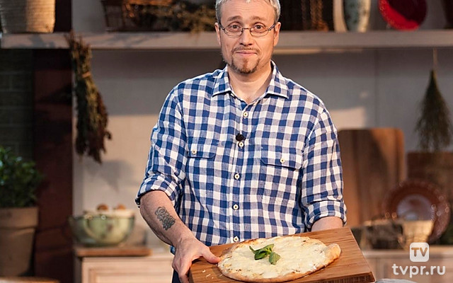 Пицца «ла каприччоза»