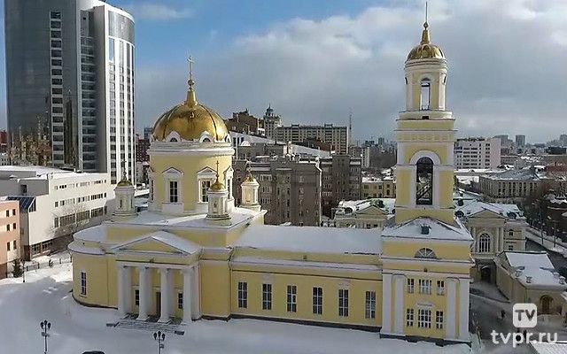 Чин Торжества православия