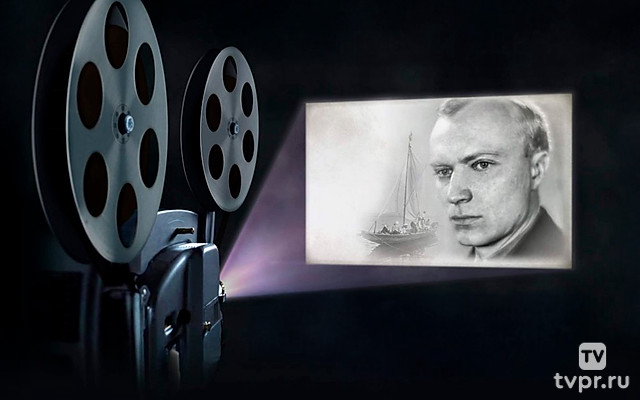 Вадим Шверубович. Честь имею