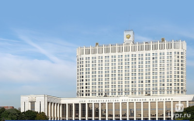 МВМ. Отчет правительства в ГД