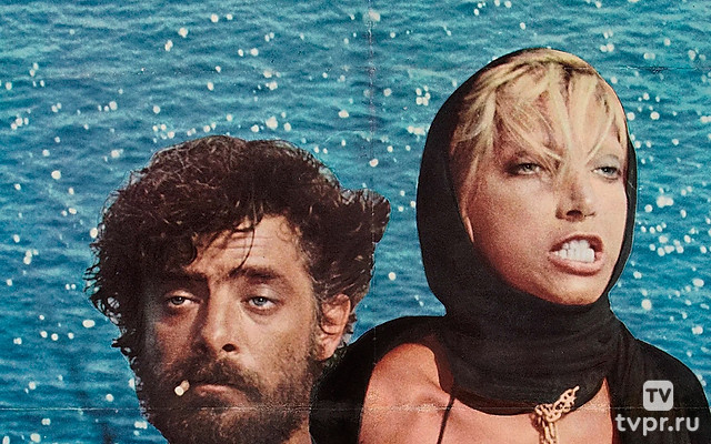 Отнесённые необыкновенной судьбой в лазурное море в августе