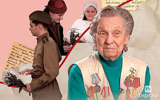 Доноры блокадного Ленинграда. Сквозь время