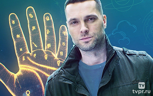 Всё в твоих руках