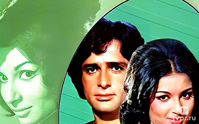 Приди в мои объятия