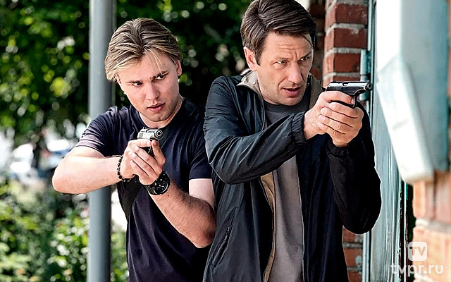 Новая земля