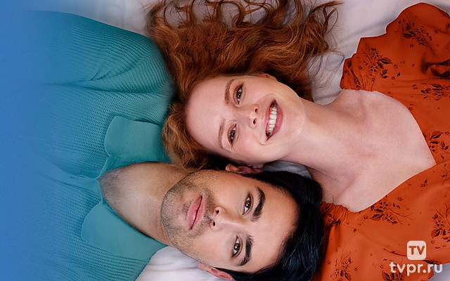 Горький шоколад