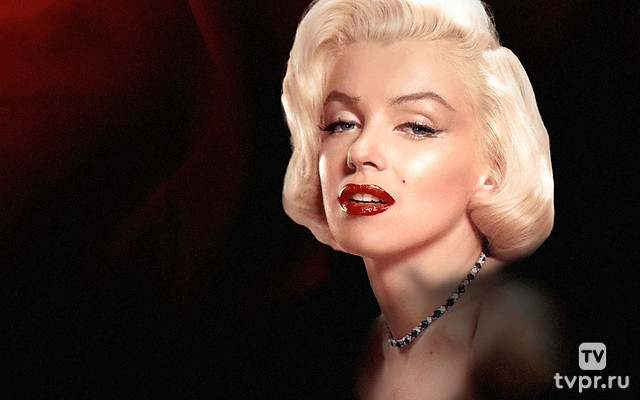 Миф Мэрилин Монро