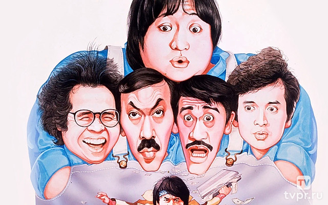 Победители и грешники