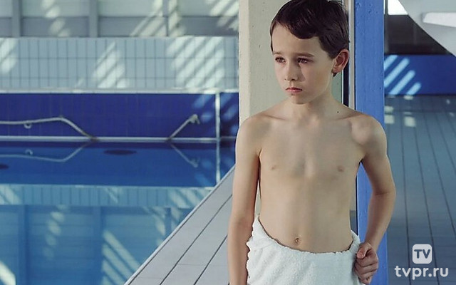 Погружение