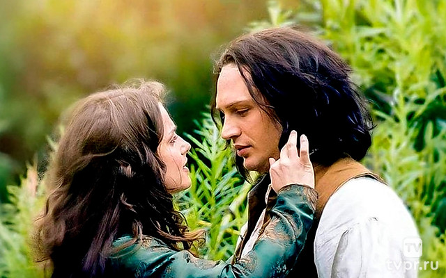 Грозовой перевал