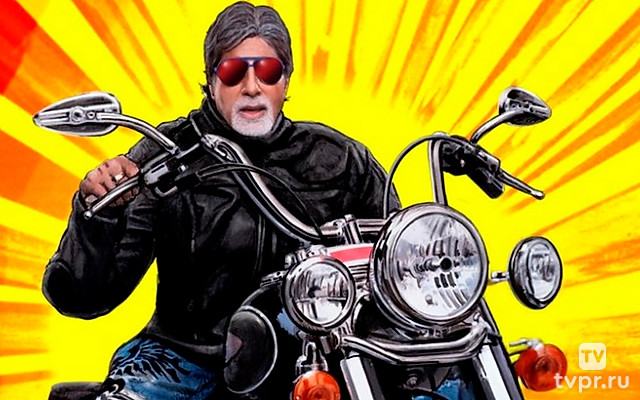 Я не стар, я супер-стар!