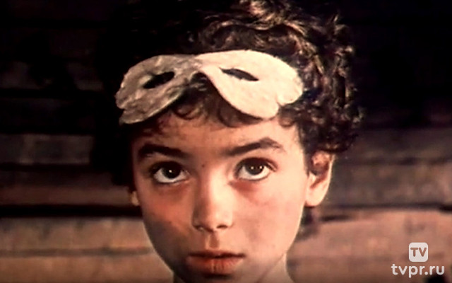 Казаки-разбойники