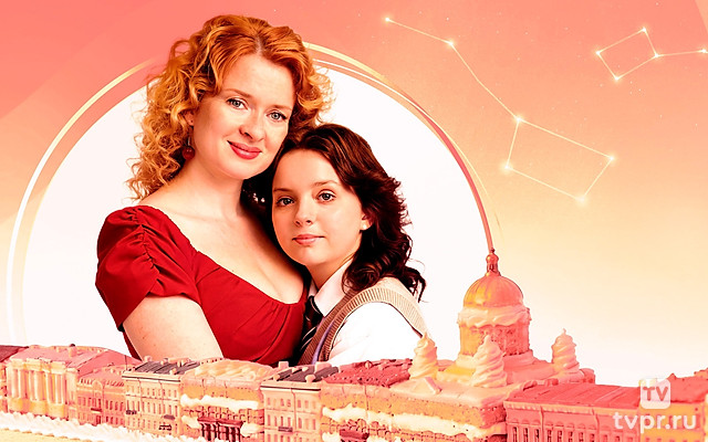 Большая медведица