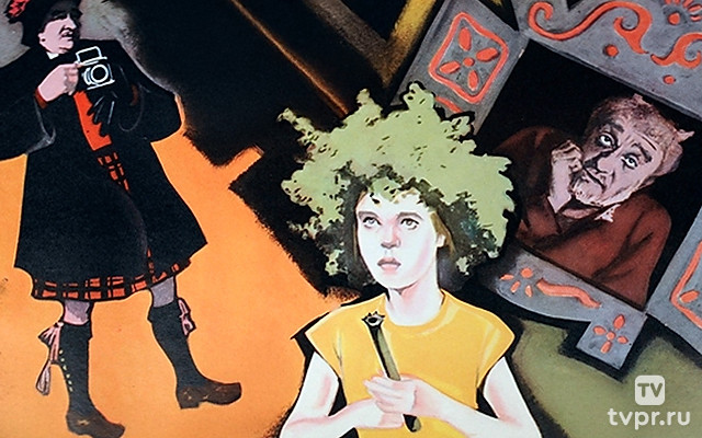 Деревня Утка