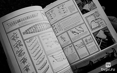 Человек и лодка