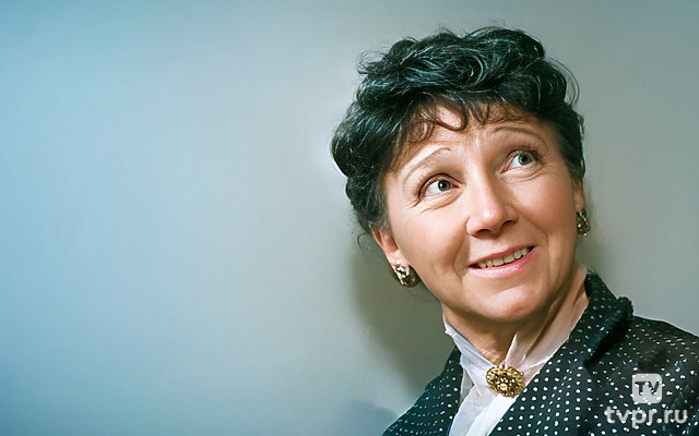 Рина Зелёная — имя собственное