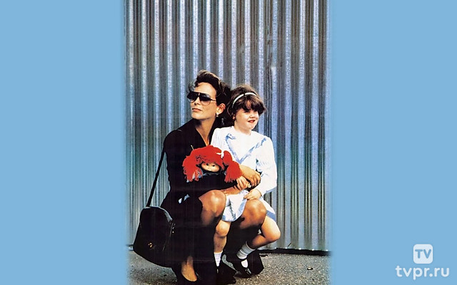 Влюблённый мужчина