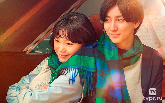 Секрет на двоих