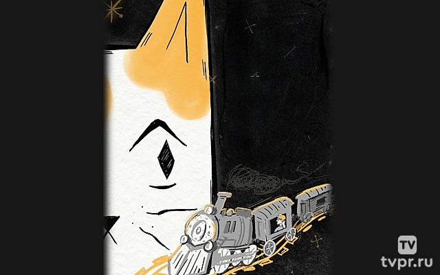 Мой сосед сказал «Мяу»