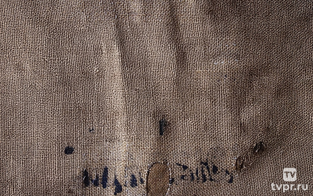 Гоголь. Диканька