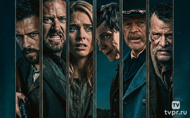 Кровь на границе