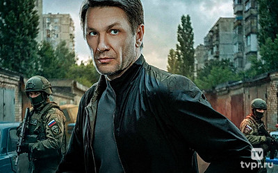 Новая земля