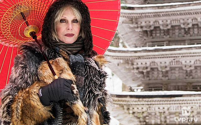 Джоанна Ламли в Японии