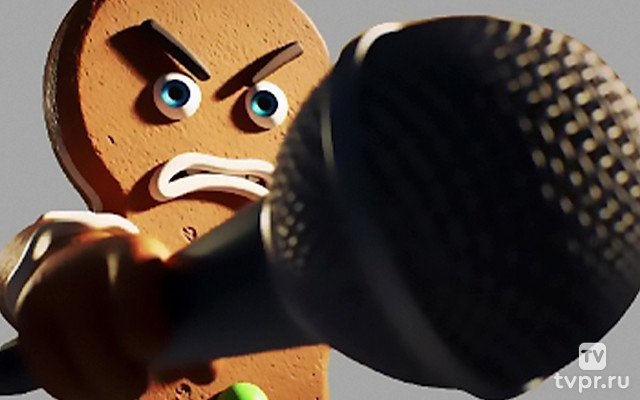 Добрый день с сердитым пряником и Алексеем Сейдой