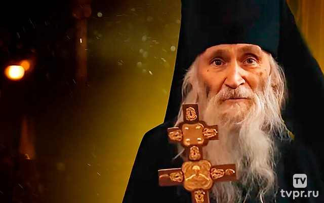 Старец Илий в Магнитогорске