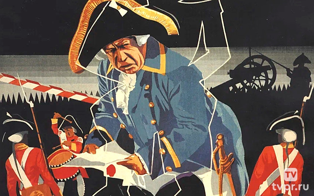 Поручик Киже