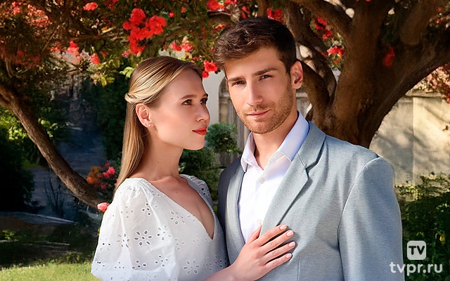 Цветок граната