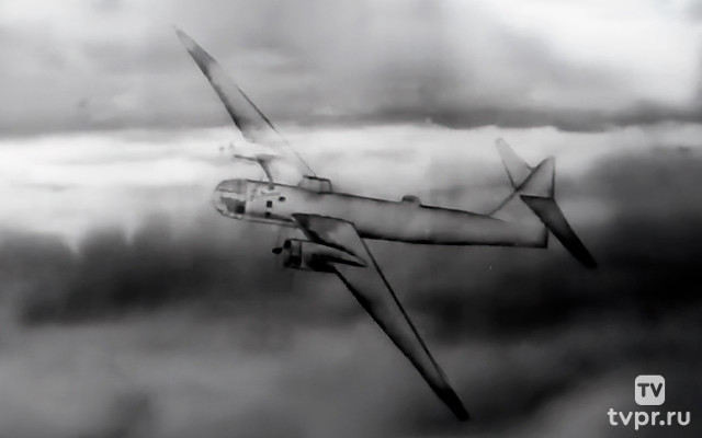 Им крылья Родина дала