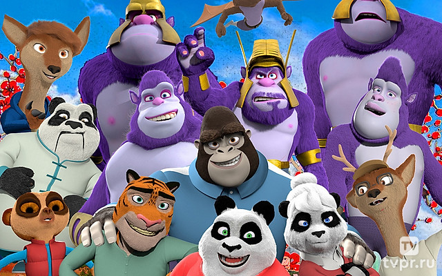 Панда против пришельцев. План спасения Земли