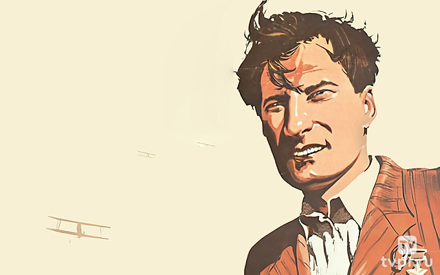 Пятый океан