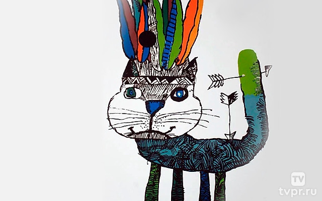 Удивительный заклад