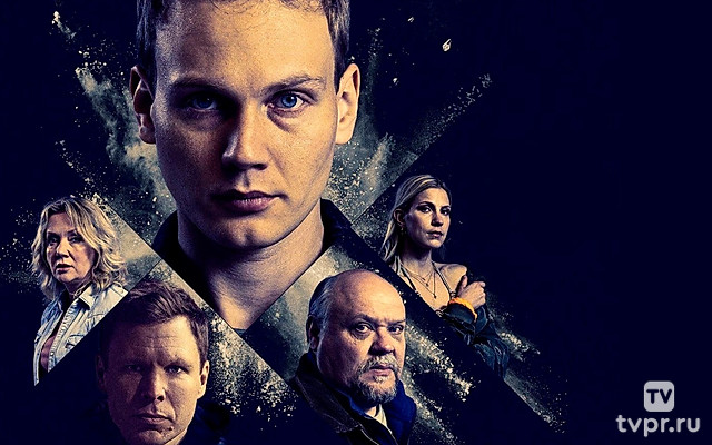 Грязный бизнес Сантери