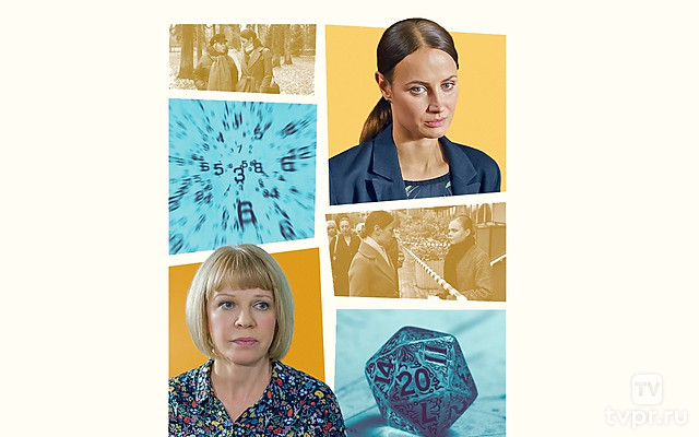 Загадка Пьетро Бонго