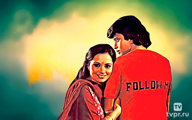 По привычке