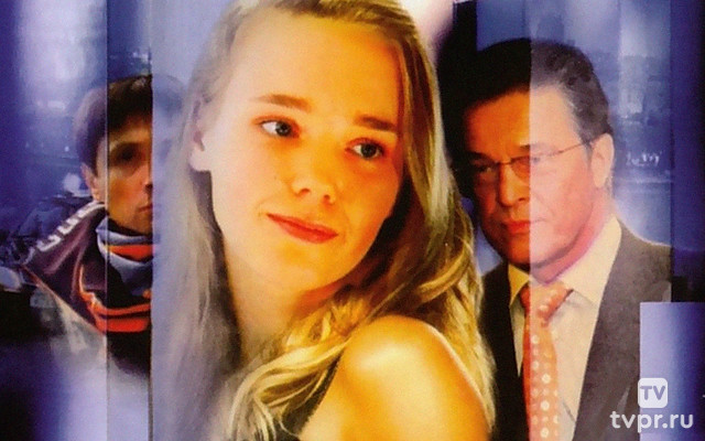 За всё тебя благодарю