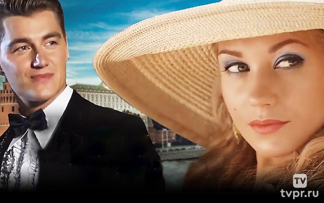 Тайна кумира