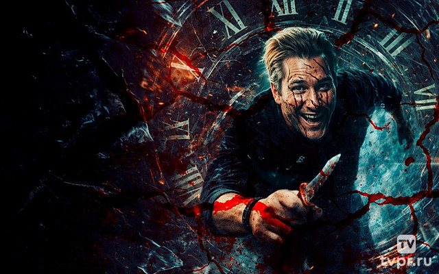 Убийца в петле времени