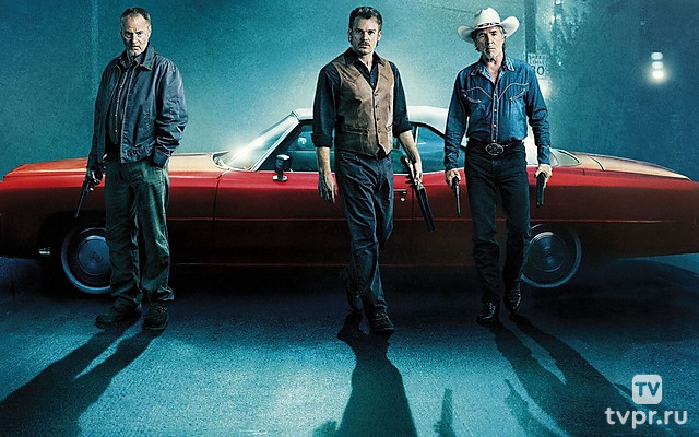 Холод в июле