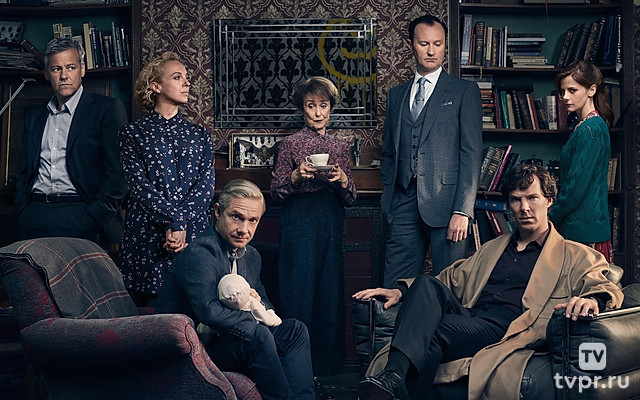 Шерлок Холмс